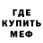 КЕТАМИН VHQ Kristina Reininger