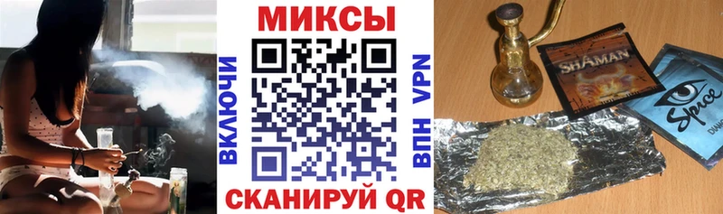 сколько стоит Таштагол БУТИРАТ 99%