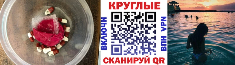 kraken ONION  Таштагол  Экстази Дубай  продажа наркотиков 
