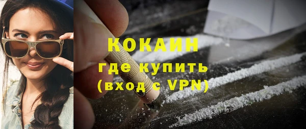 jwh Абдулино