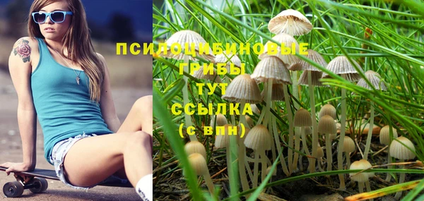 jwh Абдулино