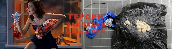 jwh Абдулино