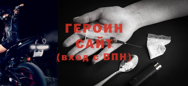 jwh Абдулино