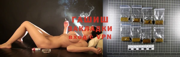jwh Абдулино
