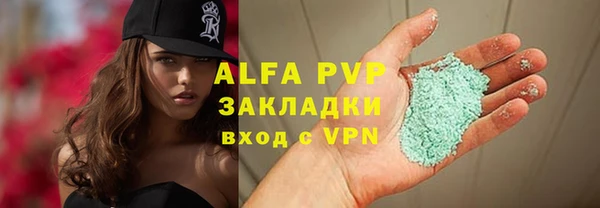 jwh Абдулино