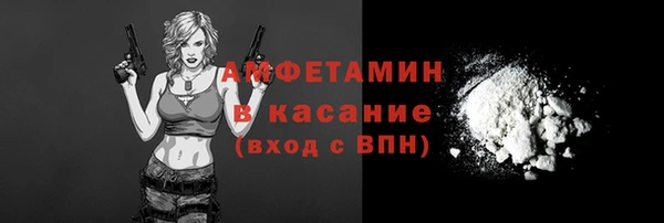 дурь Новокубанск