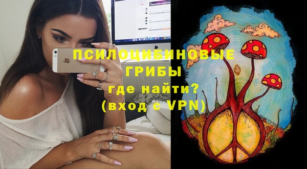 jwh Абдулино