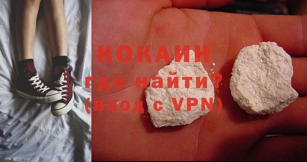 jwh Абдулино