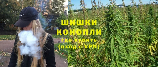 мет Абинск