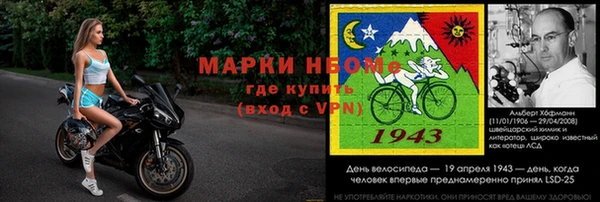 jwh Абдулино