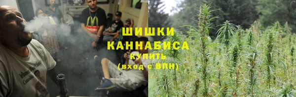 jwh Абдулино