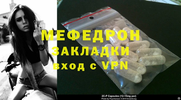 кокаин перу Новодвинск