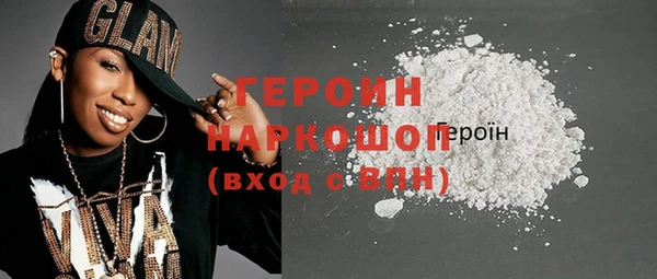 мет Абинск