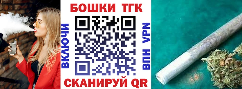 даркнет официальный сайт  гидра как зайти  Таштагол  Каннабис Amnesia 